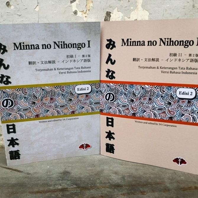 

BERKUALITAS Minna no nihongo 1 dan 2 versi terjemah (2 buku) TERLENGKAP