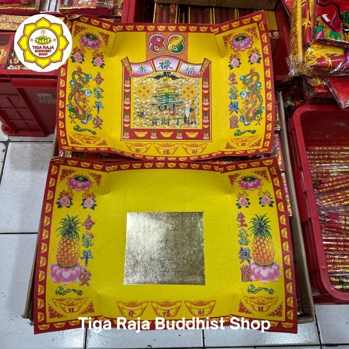 

Kertas Sembahyang Tua Kom Po Wanpo Warna Jumbo