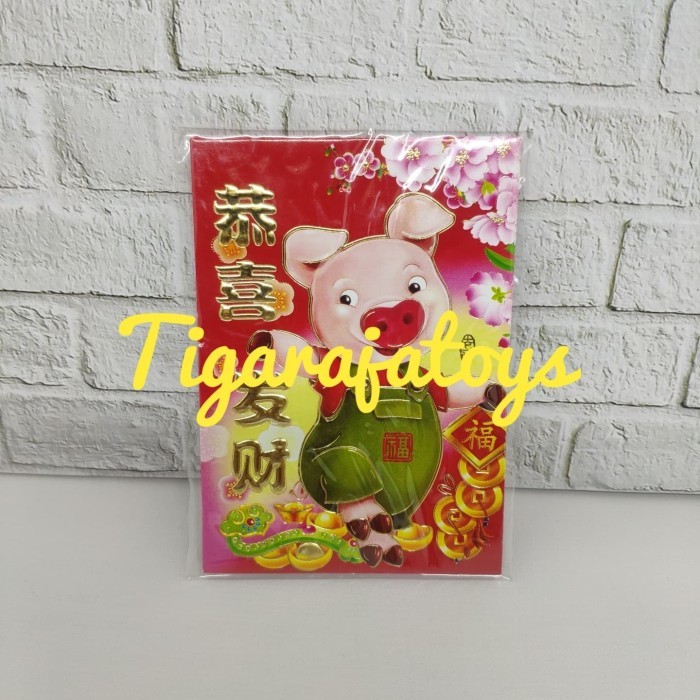 

Amplop Angpao Tahun Baru Sincia