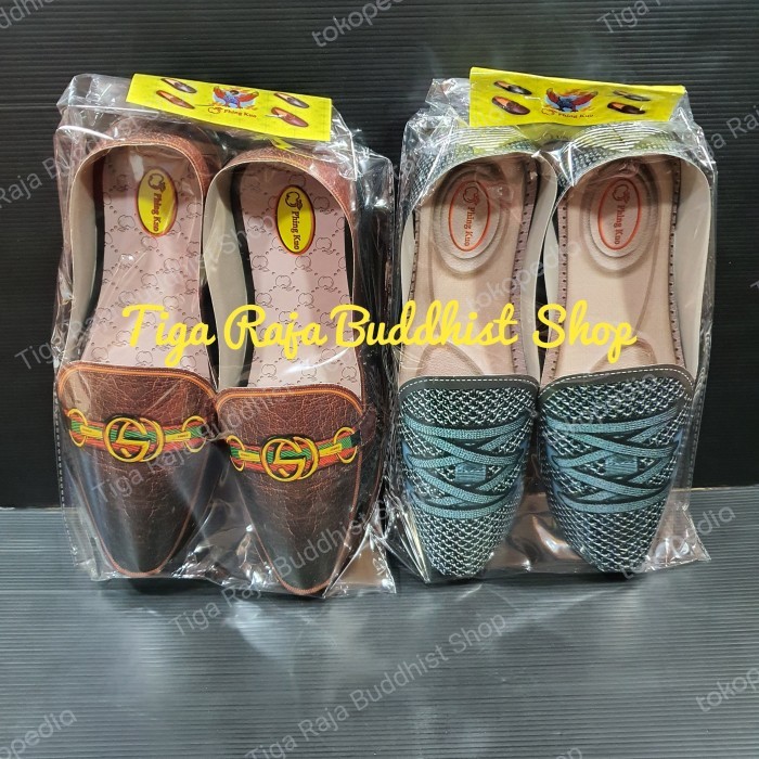 Sepatu Kertas Pria Impor Sembahyang Leluhur Qing Ming