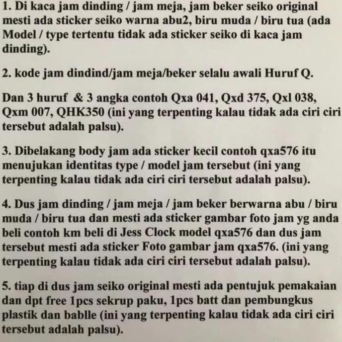 MESIN JAM DINDING SEIKO / SKP QUARTZ