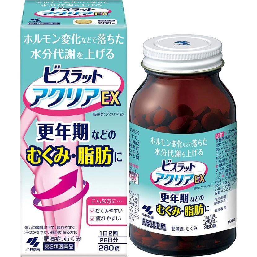 Kobayashi Bisrat Aclear Ex 280 Tablets Diet Obesity Internal Fat Japan