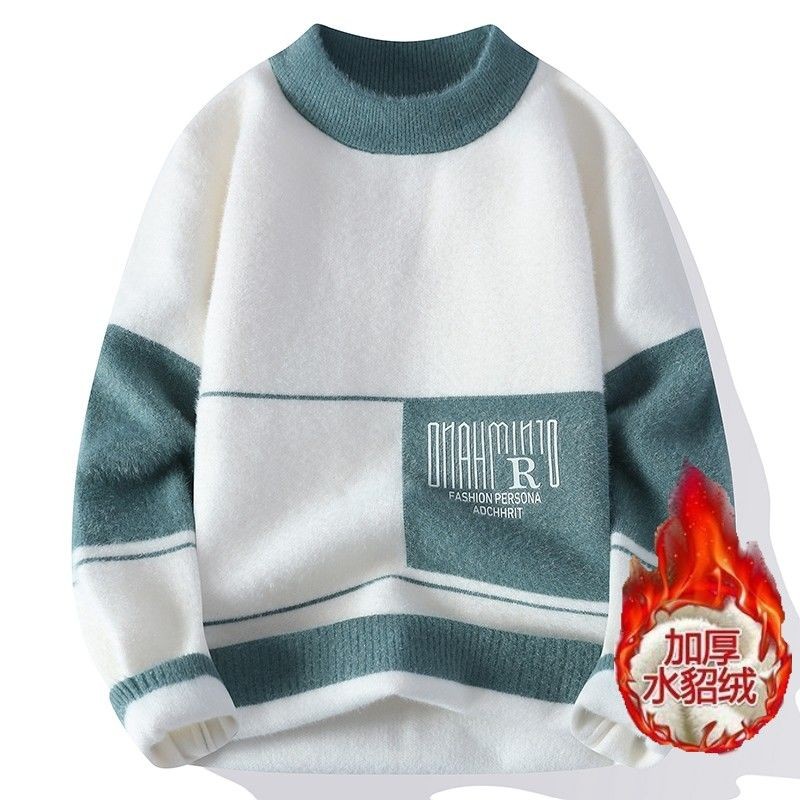 Sweter Tebal Setengah Turtleneck Jacquard Gaya Korea Fashion Pakaian Rajut Baru Pria