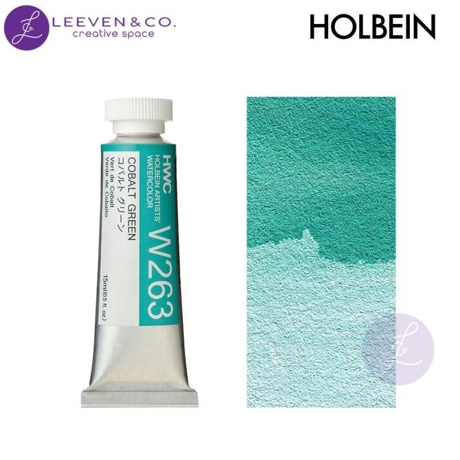 

Sale Holbein Artist Watercolor Tube 15Ml Series D