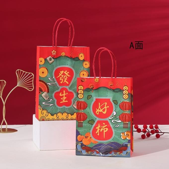 

acc Paper Bag Imlek Merah Kantong Kado Hampers Hoki Grosir Gift Goodie Bag