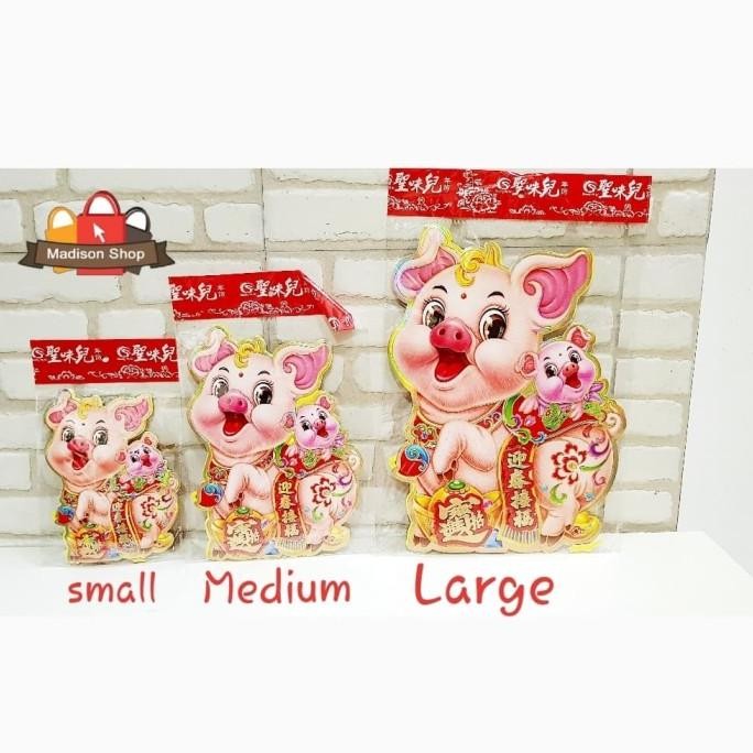 

acc 1809 Stiker Babi Sepasang Large Tempelan Fu Hoki Parcel Imlek Murah