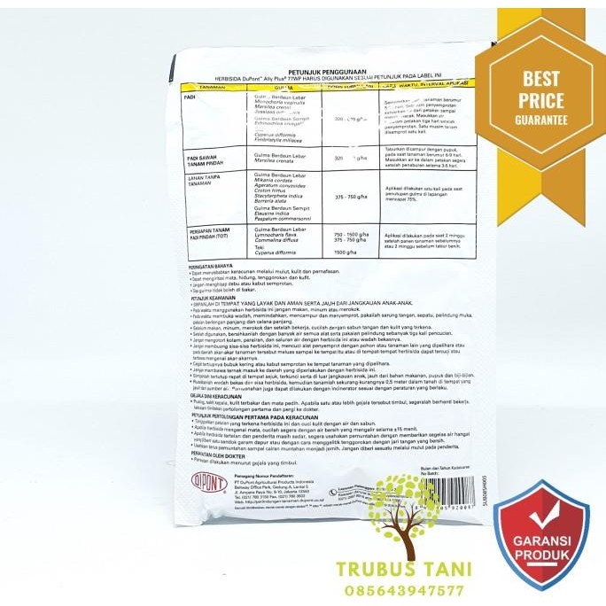 Herbisida Ally Plus 40gr