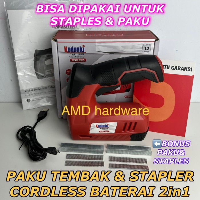 

MESIN PAKU TEMBAK & STAPLER CORDLESS BATERAI 2in1 NAILER STEPLES F30