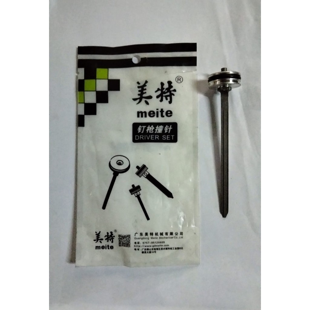 

LIDAH PISTON F50 MEITE (Sparepart Gun)