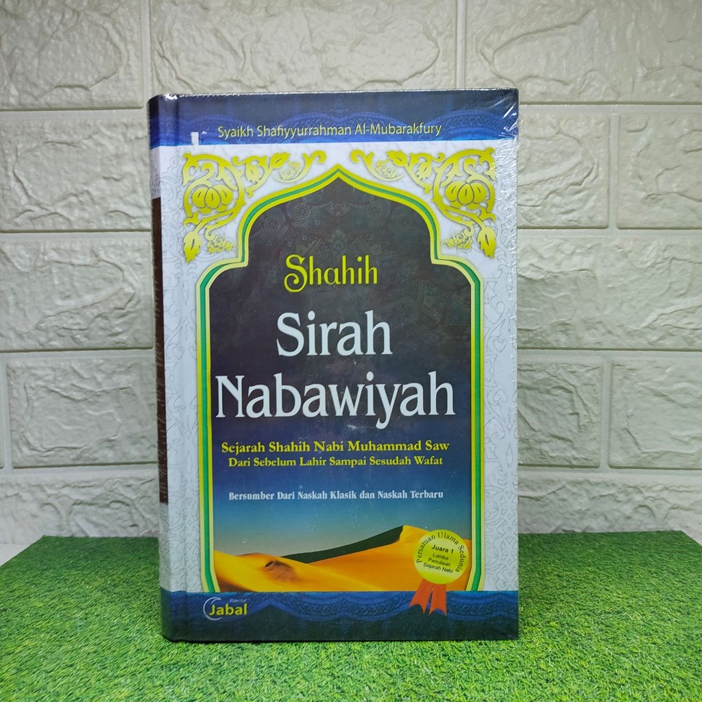 SIRAH NABAWIYAH JABAL [ORIGINAL]