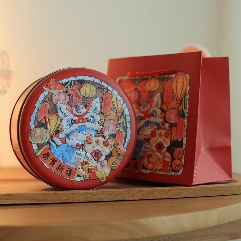 

CR - Kaleng Kue Kering Kotak Hampers Imlek Tin Box CNY 2024 Toples Penyimpanan Kue Kering Wadah Imlek TERLARIS