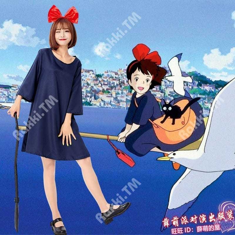 Pakaian Sexy Kiki Delivery Service Costume Anime Cosplay Wanita Murah