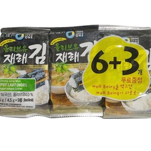 

Chung Jung Won Eaweed 6 3 Pc