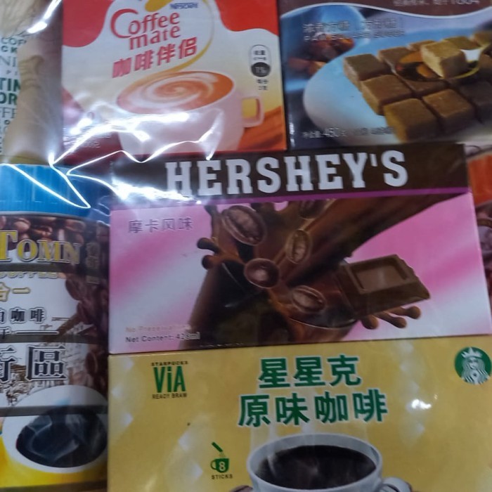 KHUSUS GRAB! Kertas Sembahyang Qing Ming Ceng Beng Minuman Set Kopi & Teh
