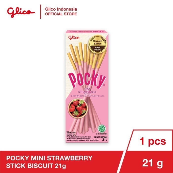 

POCKY STRAWBERRY HALF SIZE 21G