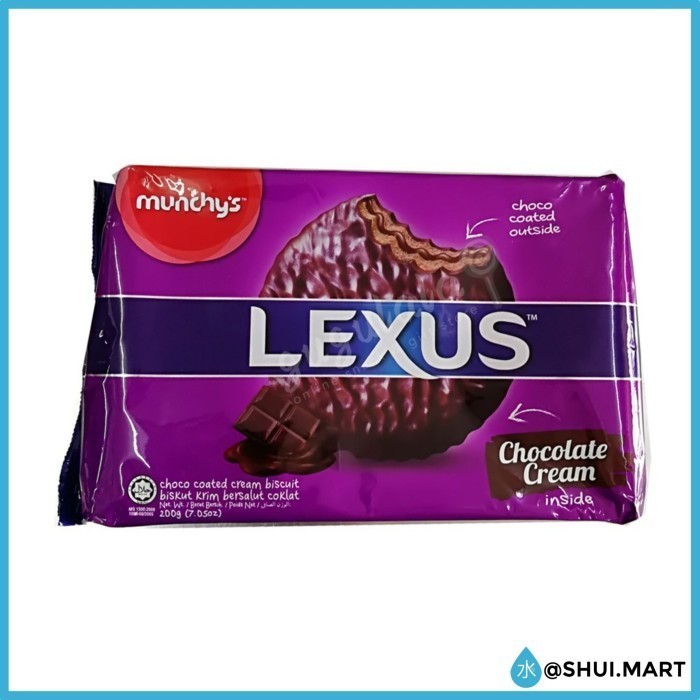 

LEXUS SALTED CHOCOLATE CREAM 200G