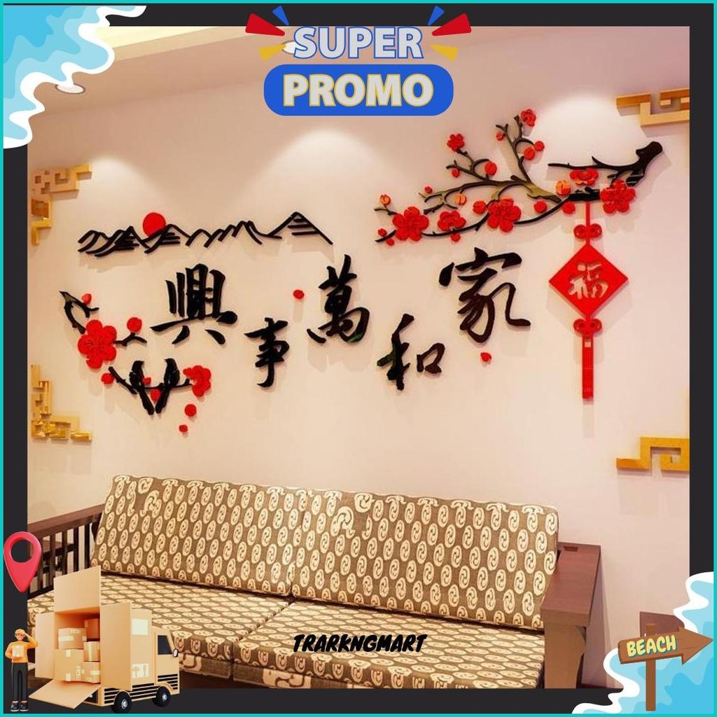 

Readystok Sticker Jia He Wan Se Xing Tempelan Akrilik Diy Nuansa Imlek Nuansa Hoki Chinese Murah