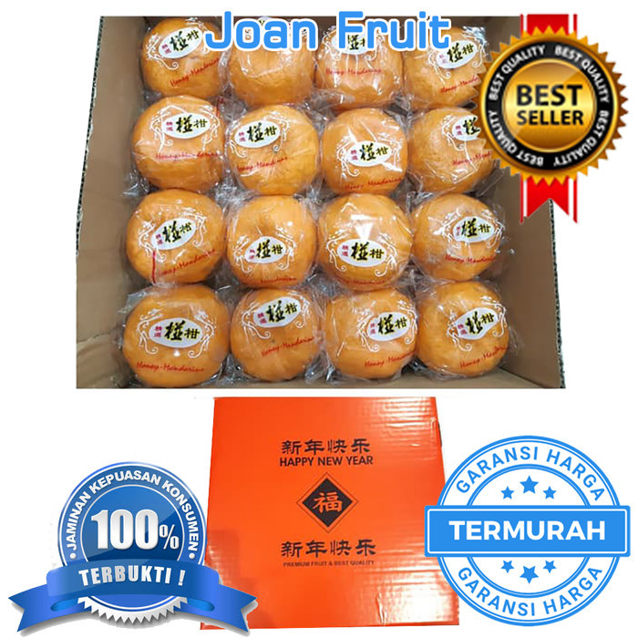 

CNY Gift Box Imlek Sinchia Buah Jeruk Ponkam HDL JAMIN MANIS Parcel Hadiah Limited