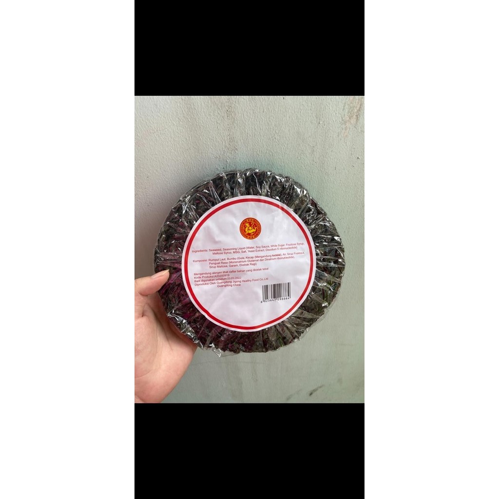 

Rumput Laut Ering Chicai 50Gr