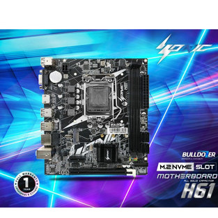 MB BULLDOZER H61 SOCKET 1155