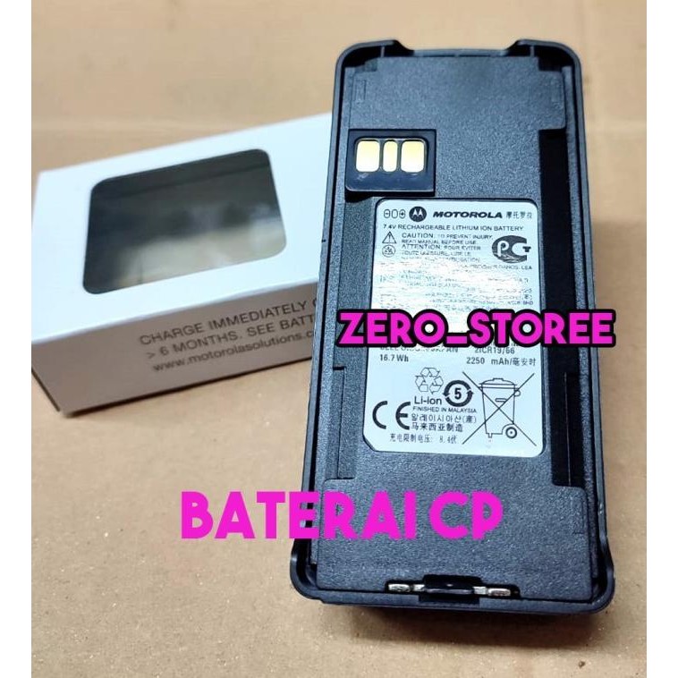 BATERAI MOTOROLA XIR C2660 Batre HT Motorola CP XIR C2600 Xir 2660 HT