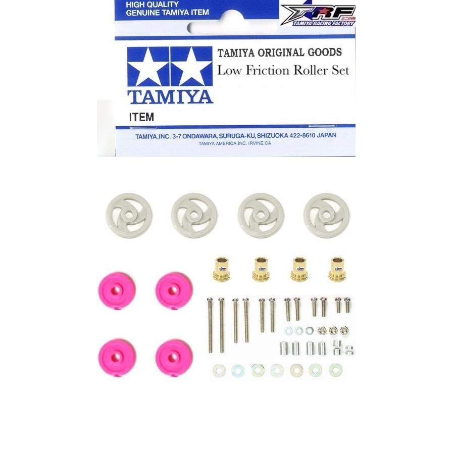 TAMIYA LOW FRICTION ROLLER SET