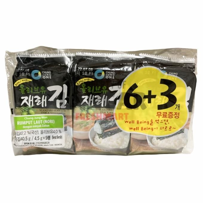 

Grab/Gosend CHUNG JUNG ONE NORI RUMPUT LAUT OLIVE OIL 4.5GR / NORI RUMPUT LAUT