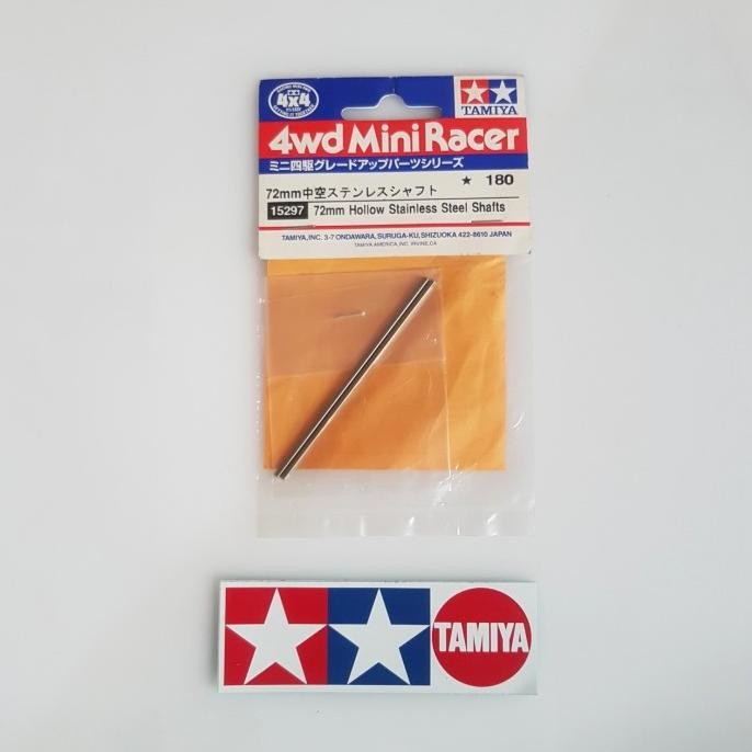 tamiya as 72mm hollow steel