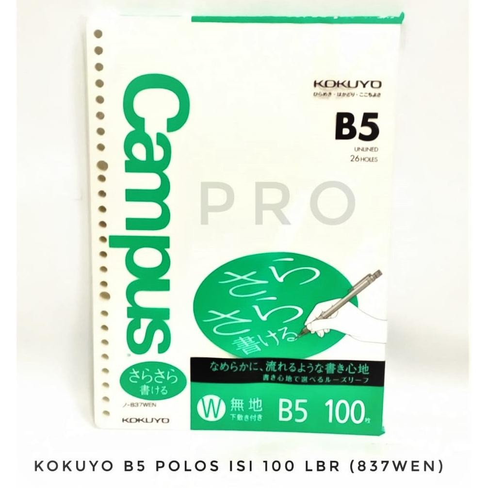 

KERTAS BINDER JEPANG B5 KOKUYO LOOSE LEAF 100 LBR POLOS 837 WEN REFILL ISI ULANG 26 LUBANG All Puose