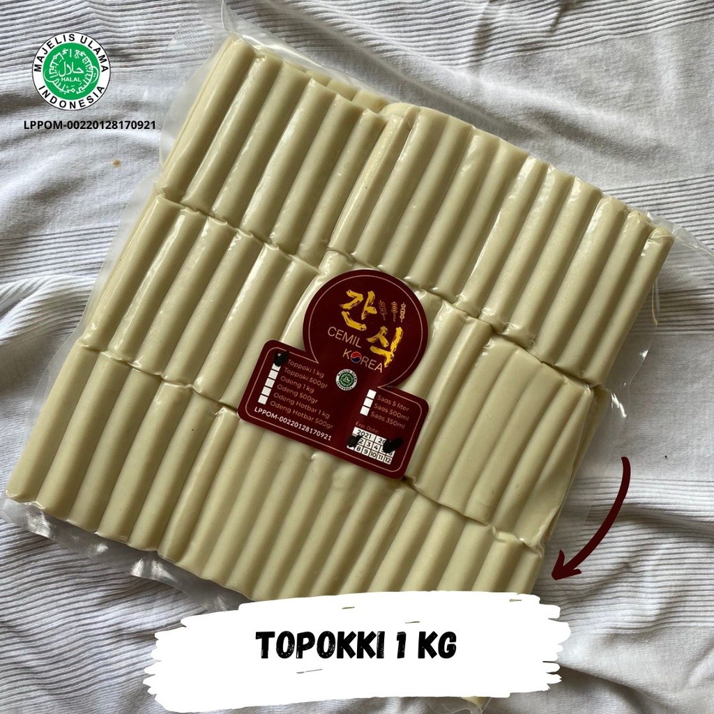 

Tteokbokki / Topokki / Topoki / Toppoki ukuran 1kg