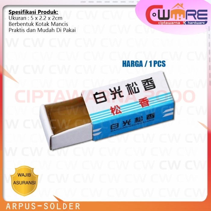 %$%$%$%$] Pembersih Mata Solder Arpus Solder Rosin Siongka Padat Pembersih Ujung Mata Solder