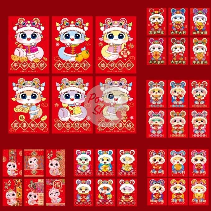 

yang dicari@@@@] Angpao Imlek Ular 2025 Angpau Karakter Pendek HJ 3D Shio Ular Grosir Snake Timbul 2025 Hongbao Grosir Murah isi 6 pcs Tebal Grosir Motif Karakter Berkualitas Bahan Terbaik