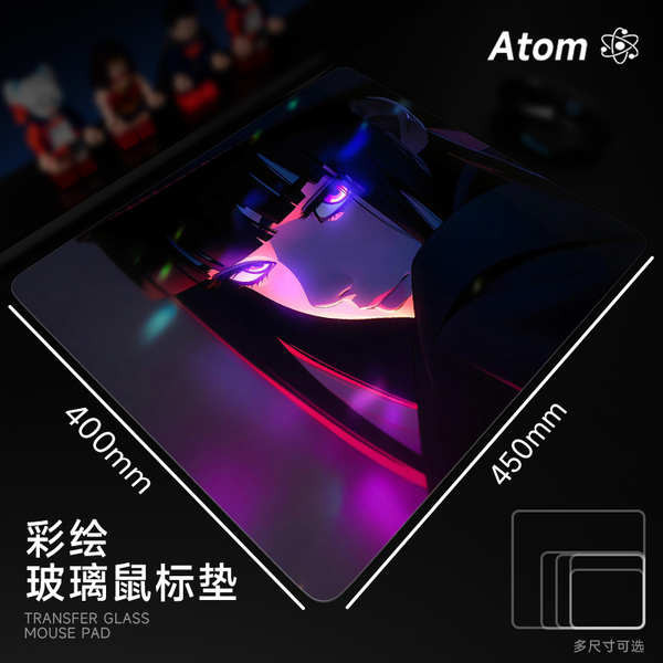 

Atom ATOM Photovoltaic Glass Mouse Pad Tempered Upgrade Smooth FPS Gaming Game Desk Pad Household Pad |a9zLCako|
