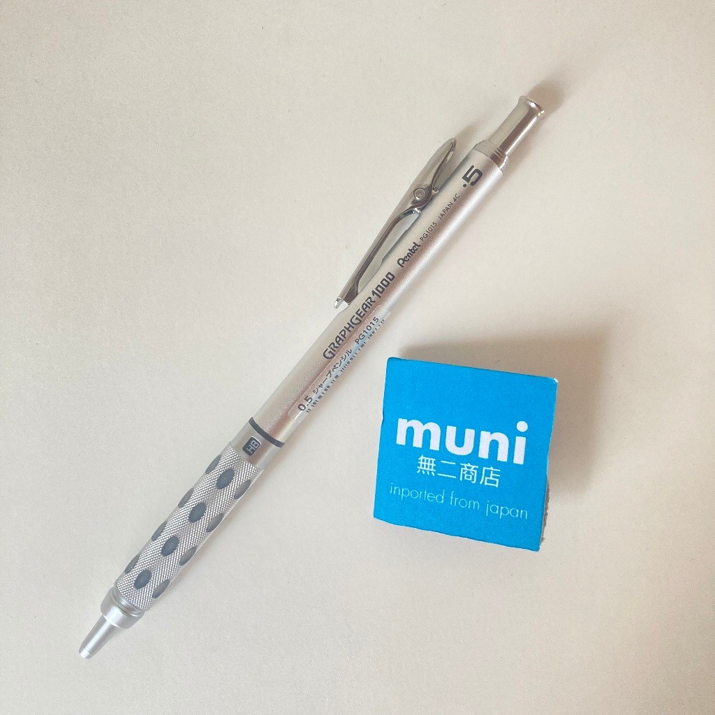 

Pensil Mekanik Pentel Graph Gear 1000 PG1015 0,5mm Perak 【DIKIRIM DARI JEPANG】 |GldZVNJk|