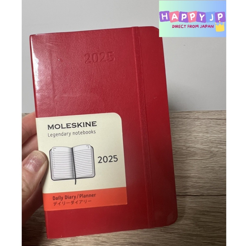 

Buku Catatan Moleskine 2025 Januari Mulai 12 Bulan Buku Harian Ukuran Saku (9cm x 14cm) Sampul Lembut Merah |OFmo0zrM|