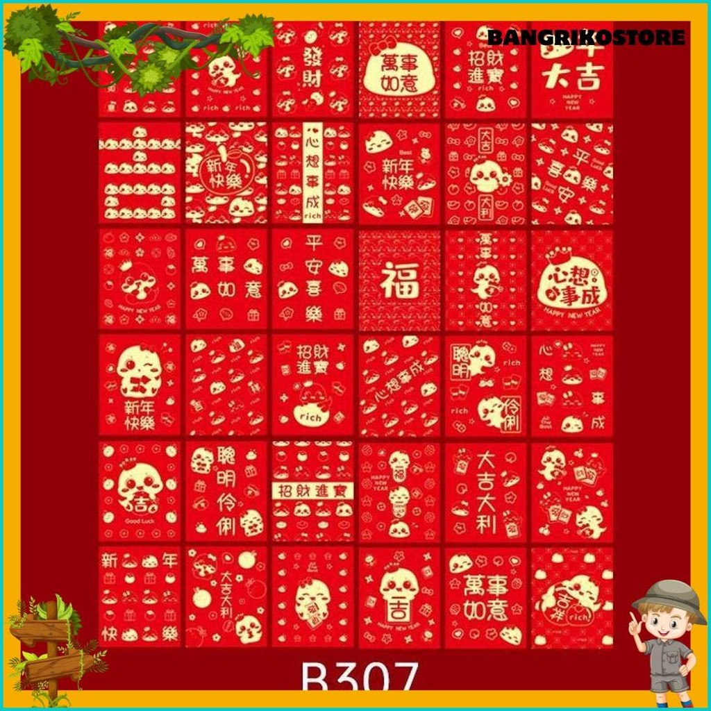 

Angpao Imlek Medium / Hong Bao Kartun Mix Bahan Artpaper Isi 36 Pcs Limited Edition (Order Sebelum Ketinggalan)