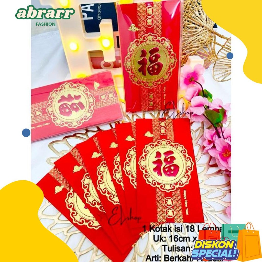 

Angpao Panjang Isi 23 Angpao Fu / Gong Xi Fa Cai / Angpao Tebal Angpao Timbul Grosir / Angpao Sincia (Order Sebelum Ketinggalan)