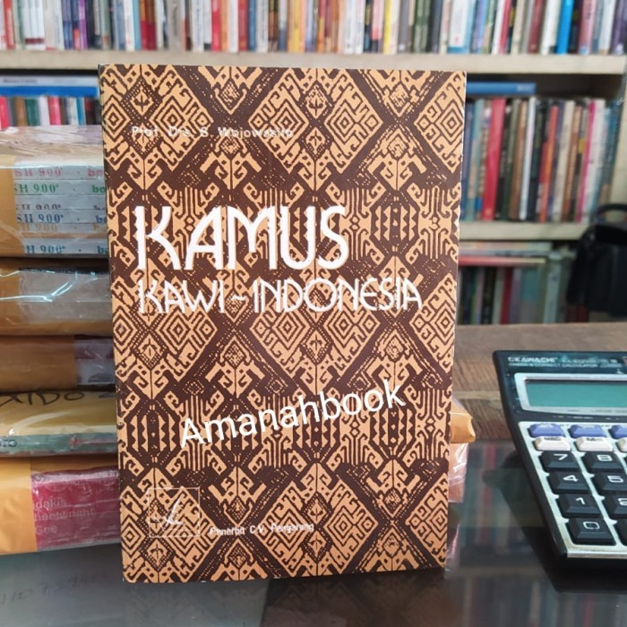 Tebaru Kamus Kawi Kamus Bahasa Jawa Kuno Lengkap Dengan Aksaranya Berkualitas
