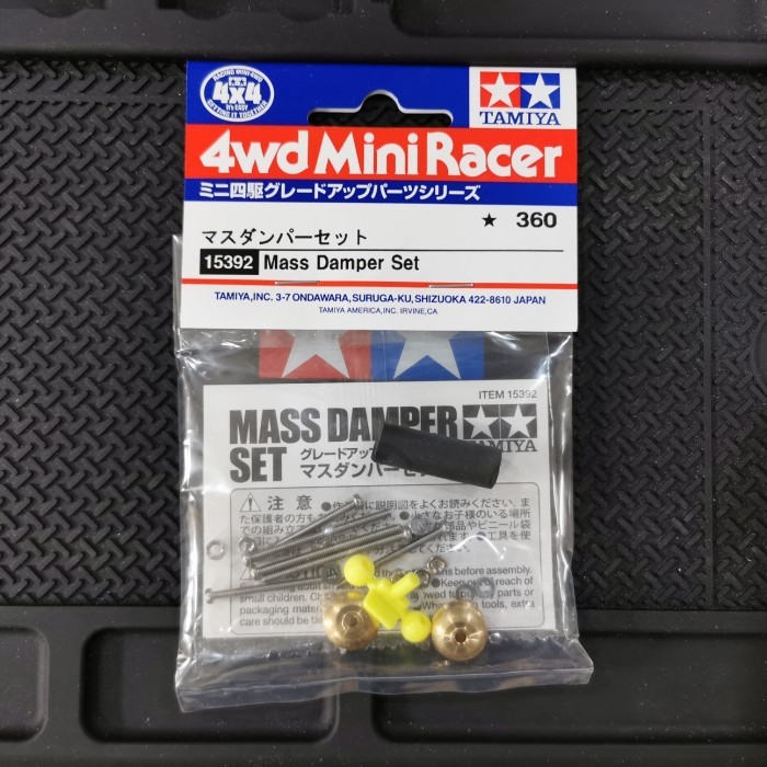Tamiya Tamiya 15392 Mass Damper Set (Gold)