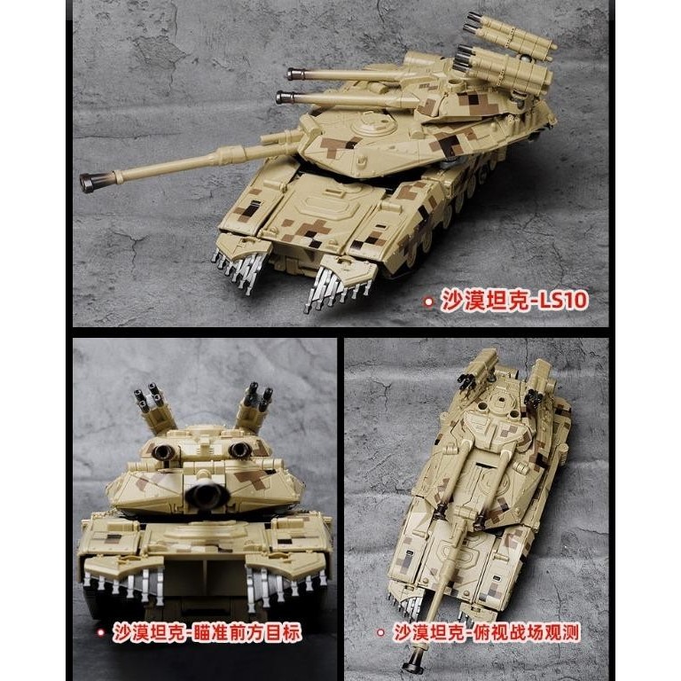 Toys Bmb Ls-10 Storm Pioneer Ls10S Transforming Brawl