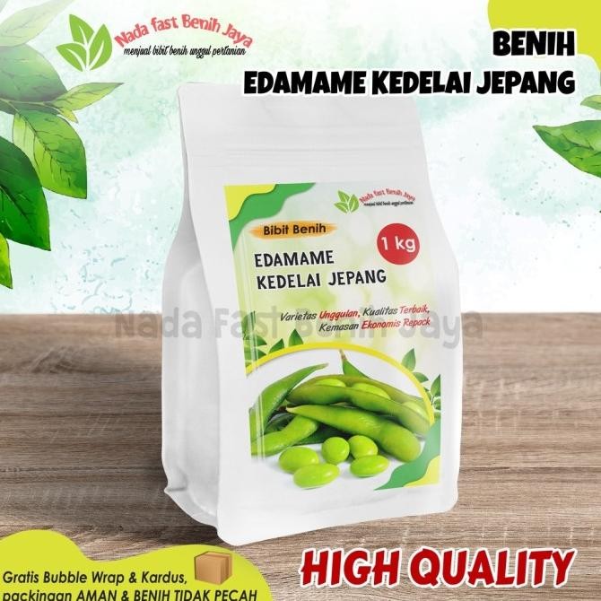 Bibit kedelai Edamame 1 Kg / bibit kedelai jepang super original
