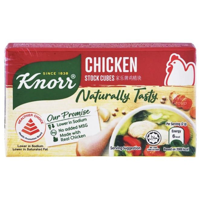 

Norr To Cube 60 Gram Bumbu Aldu Chien Beef Tom Yum Vegetable