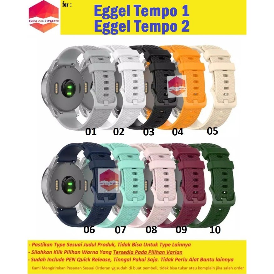 Terlaris Tali Jam Tangan Strap Rubber Eggel Tempo 1 / Eggel Tempo 2 Silikon SALE
