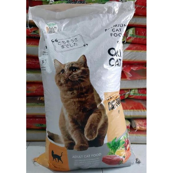 

GOJEK ORI CAT FOOD 20KG ORICAT MAKANAN KUCING 20 KG NO BOLT OMEGGA JIO ORIGINAL