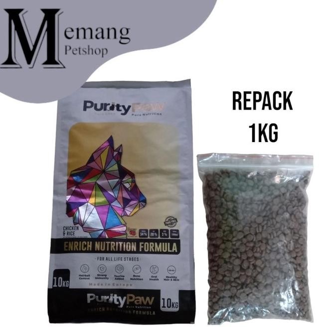 PURITY PAW 1 KG CHICKEN RICE - MAKANAN KUCING SEMUA UMUR - CAT FOOD ORIGINAL
