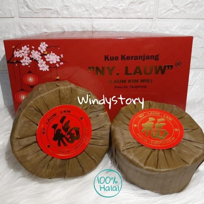 

Kue Keranjang Ny Lauw / Kue Cina / Dodol Imlek Khas Tangerang (1kg) P67M