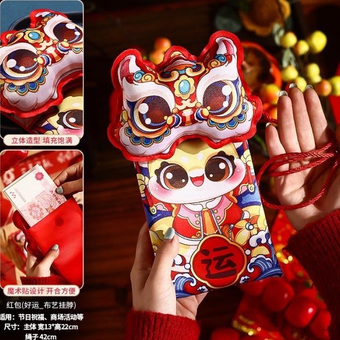 

Angpao Imlek Panjang Barongsai Ampao Imlek Murah Amplop Ampau Kebo TD