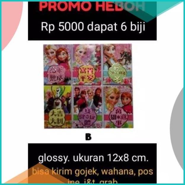 

Kertas angpao angpo hongpao imlek sincia glossy karakter Disney Frozen