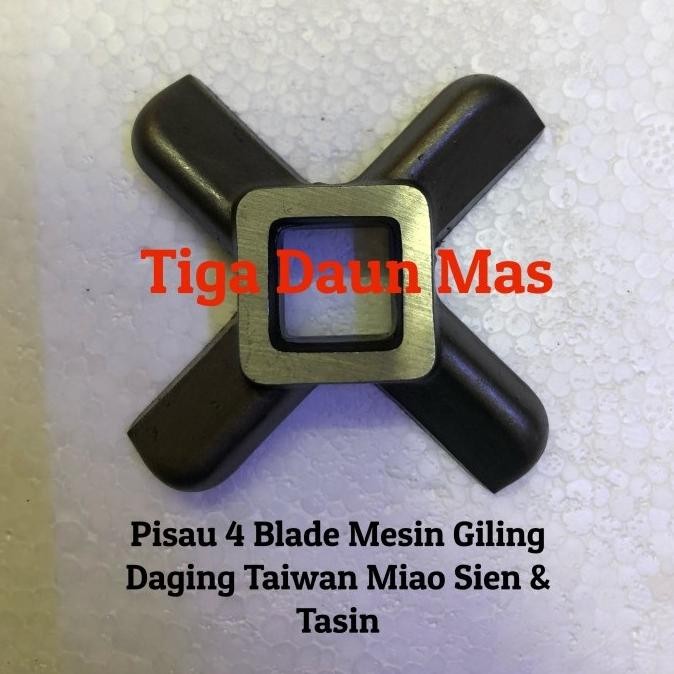 

Berkualitas Mata Pisau Mesin Gilingan Daging Taiwan Miao Hsien / Tasin