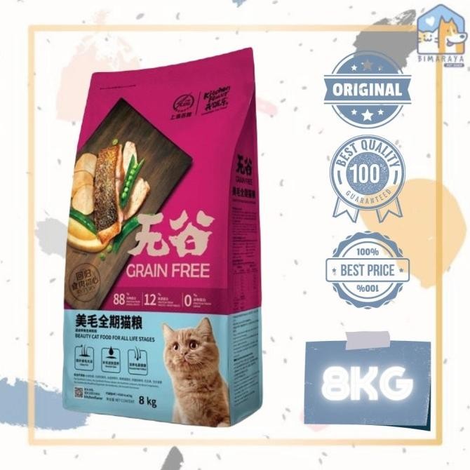 

KITCHEN FLAVOR GRAIN FREE BEAUTY CAT FOOD 8KG (KHUSUS GOSEND/GRAB) ORIGINAL